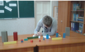 02008udj-740b-324x198.png