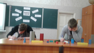 02008udt-8665-300x169.png