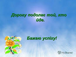 02008uzn-7d4e.jpg