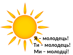 02008uzr-caa3-259x194.png