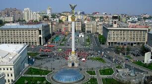 Розробка уроку з німецької мови  "Kyjiw –die Hauptstadt der Ukraine"