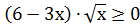 02008ve9-9926-140x27.png