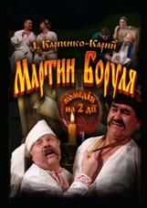 02008vi4-7aa4-161x228.jpg