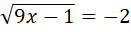 02008vut-80ca-131x32.png