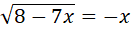 02008vxs-3e5d.png