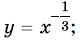 02008w7e-3356.png
