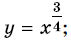 02008w7f-005a.png