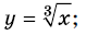 02008w7h-3951.png