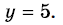 02008w7m-04d9.png