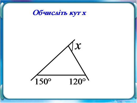 02008x7l-4cb0-520x391.png