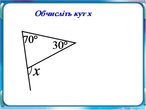 02008x7q-ce0a-469x352.png