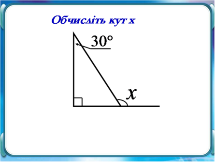 02008x7s-578e-445x334.png