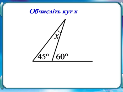 02008x82-e762-393x296.png