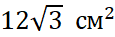 02008x8t-6a95.png