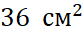 02008x8z-dfad.png