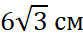 02008x97-70c5.png