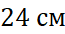 02008x9a-3bc3.png