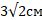 02008xdc-9186.png