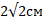 02008xeh-4f97.png