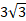 02008xjn-b5d2.png