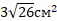 02008xk1-afc1.png