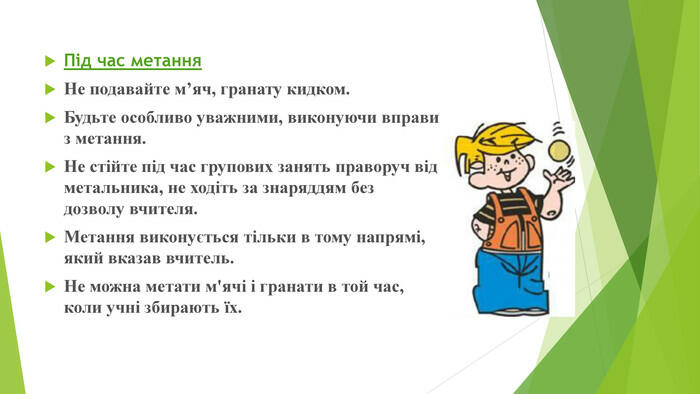 02008xlf-4137-700x394.jpg