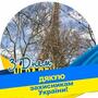 https://fs02.vseosvita.ua/02008xx2-a950-90x90.jpg