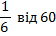 02008y44-a7ac-78x50.png