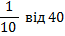 02008y4n-3d83-84x47.png