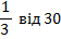 02008y51-9e8f-70x45.png