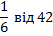 02008y6n-3889.png