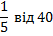 02008y6r-79b5.png