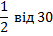 02008y6u-9dd1.png