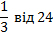 02008y7p-6e6d.png