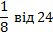02008ybl-0f28.png