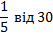 02008ybn-0958.png