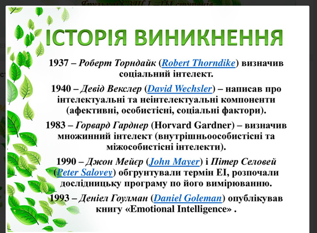 02008ybo-167a.png