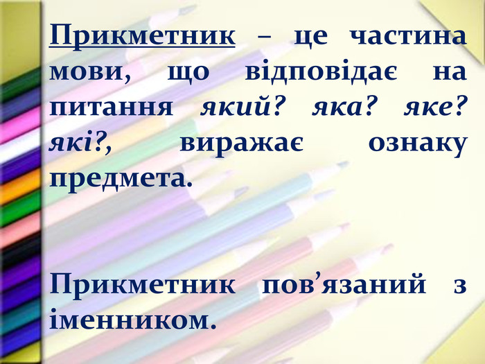 02008yly-768e.jpg
