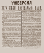 02008yq0-c252-148x177.png