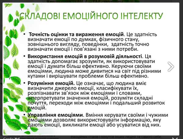 02008z25-9b04.png