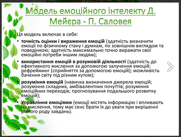 02008z2r-7486.png