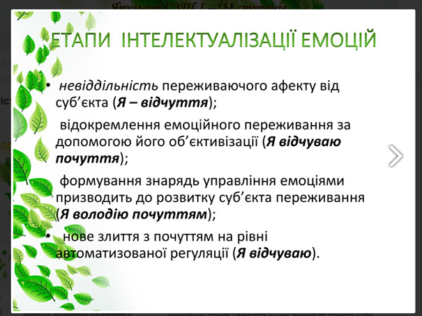02008z2x-08a3.png
