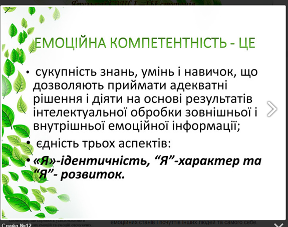 02008z39-b830.png