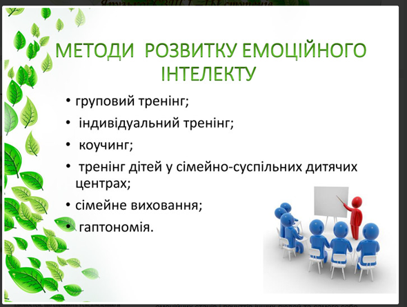 02008z3s-5552.png