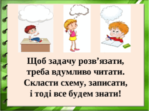 02008zu0-dbe4-298x223.png