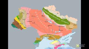  Тектонічна будова України