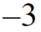 020090dw-8e4d.png