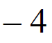 020090e2-0e4a.png