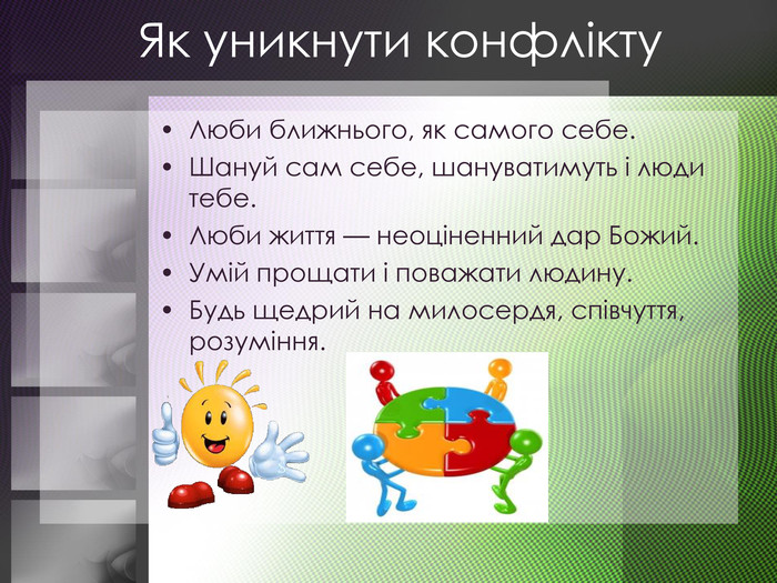020090e6-2871.jpg
