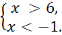 020090gb-b5a5-91x52.png